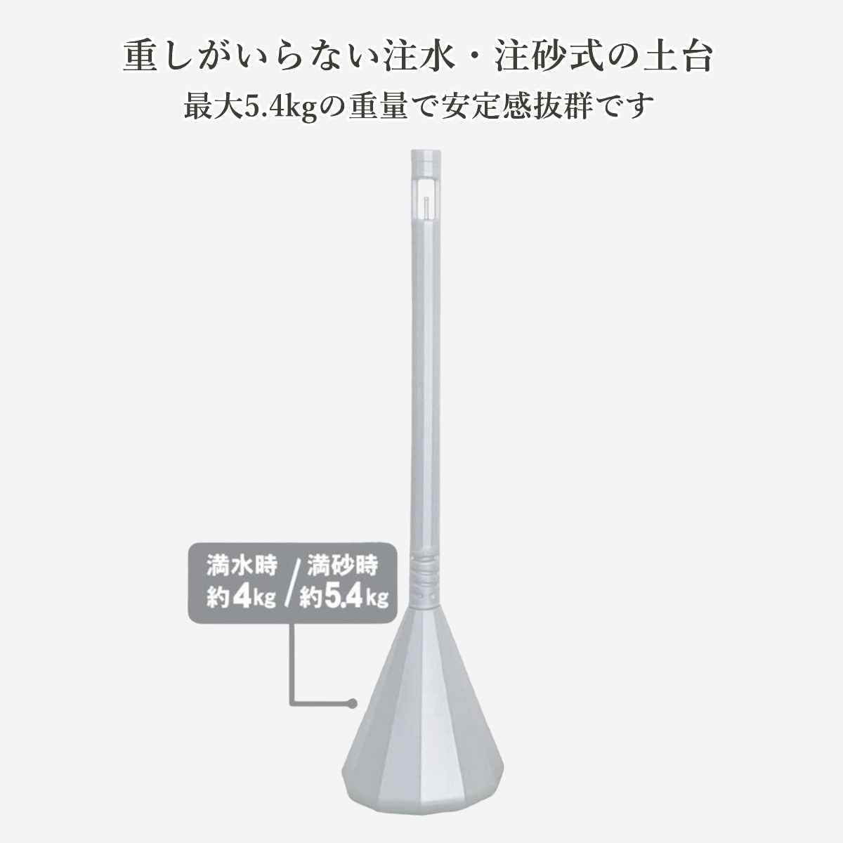 MITSUGIRON（ミツギロン） 駐車場スタンド スマートチェーンポール 3本