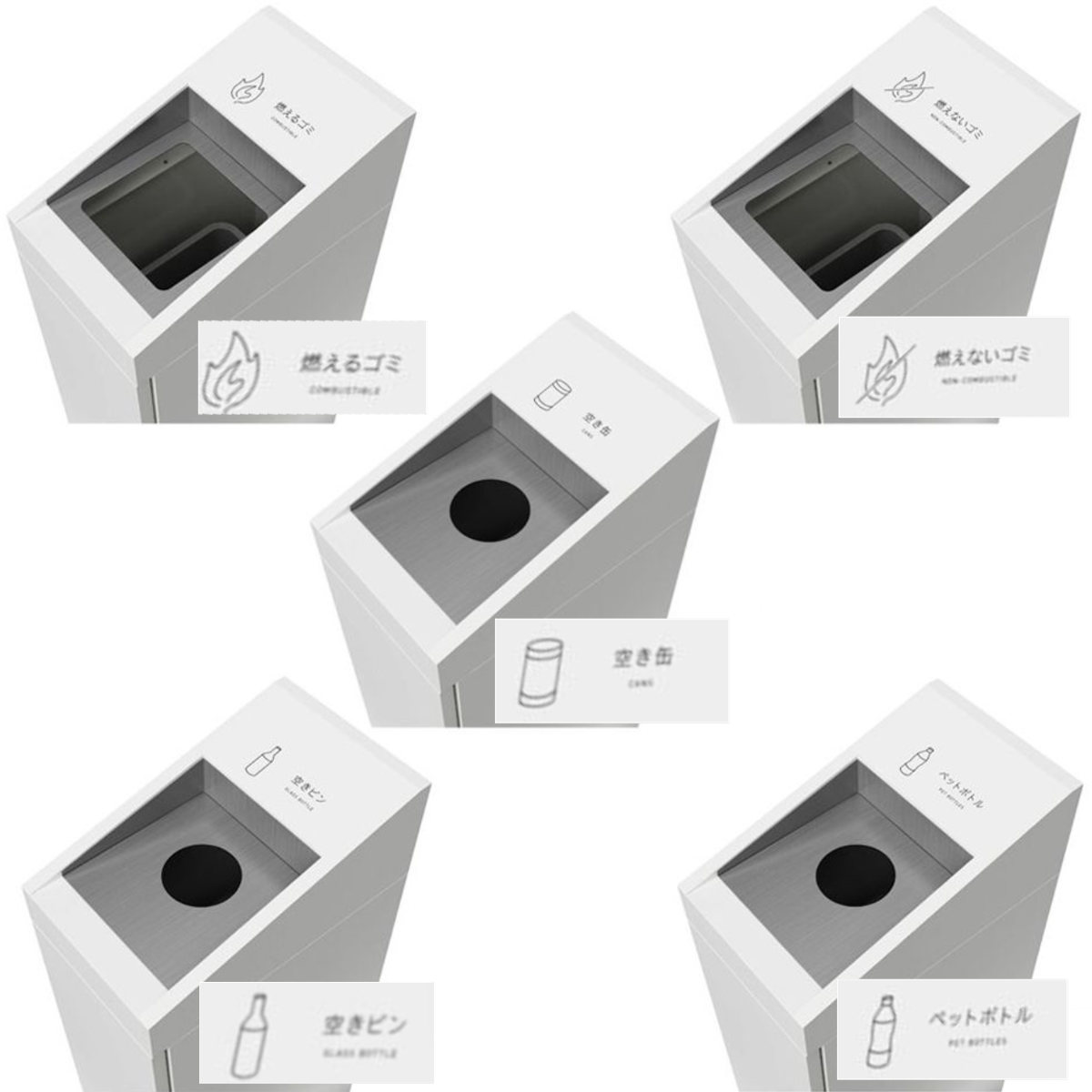 ミヅシマ工業 室内用ゴミ箱 業務用ダストボックス 25L DHシンライン