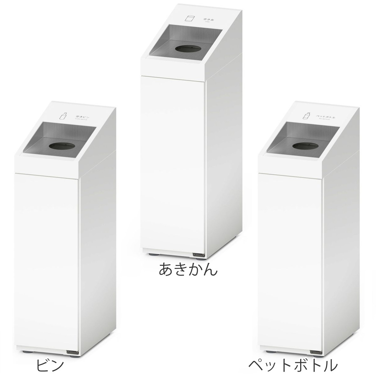 ミヅシマ工業 室内用ゴミ箱 業務用ダストボックス 25L DHシンライン
