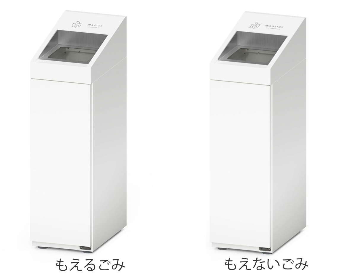 ミヅシマ工業 室内用ゴミ箱 業務用ダストボックス 25L DHシンライン