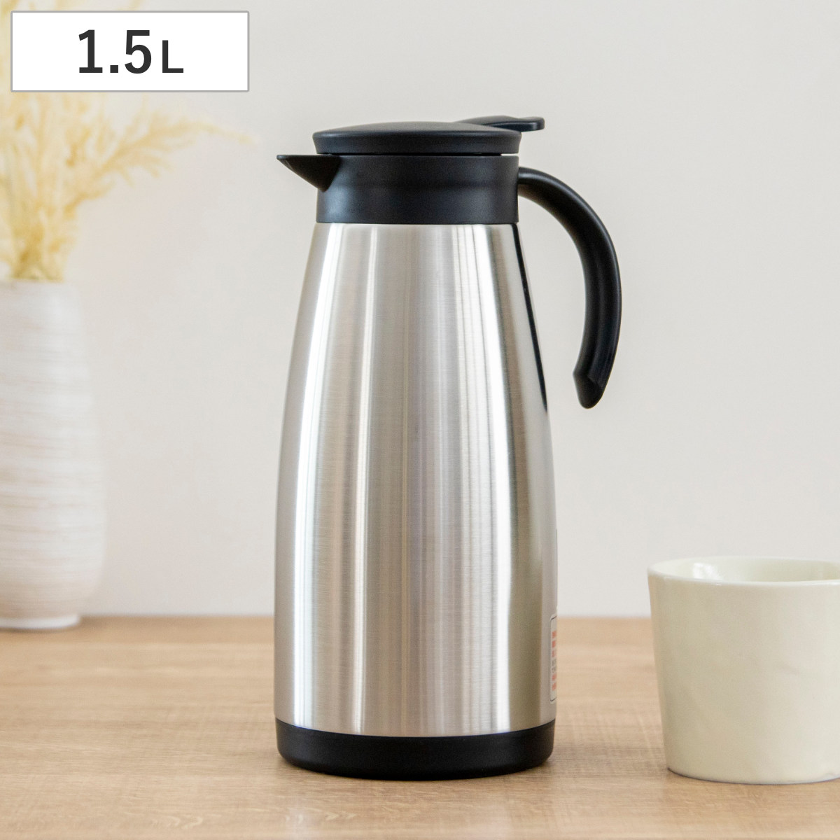 パール金属 ポット 1.5L アコット ステンレス テーブルポット （ 卓上