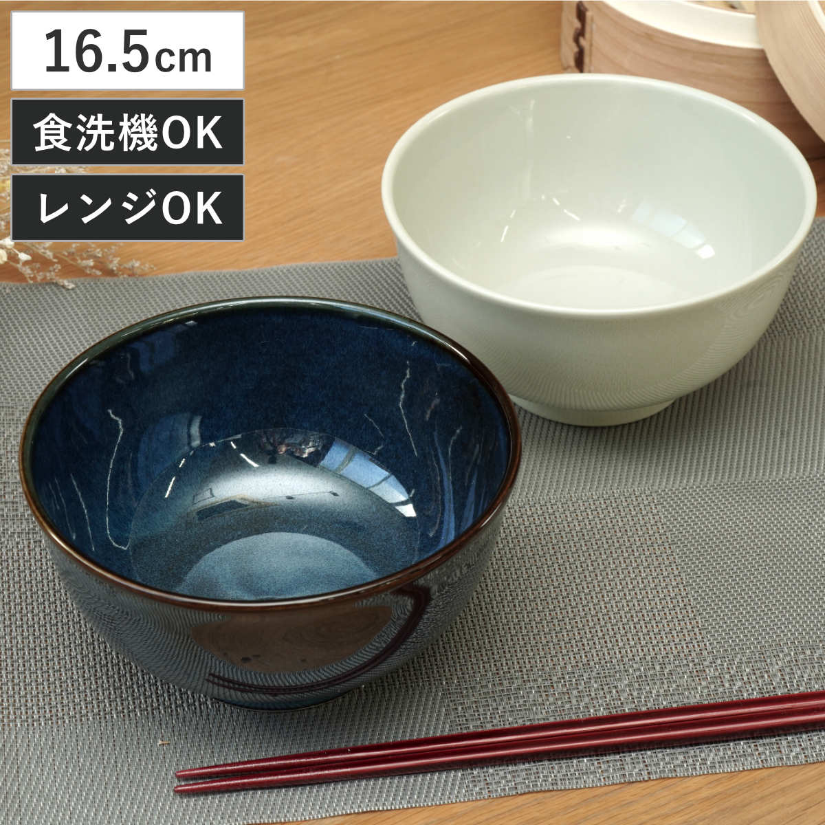 ���� �y���ˁI �y�ʂǂ�Ԃ�� �i ���� ���{�� ������� �� �{�E�� �˔� �� �� �ǂ�Ԃ� ���� ���Ԃ� �j