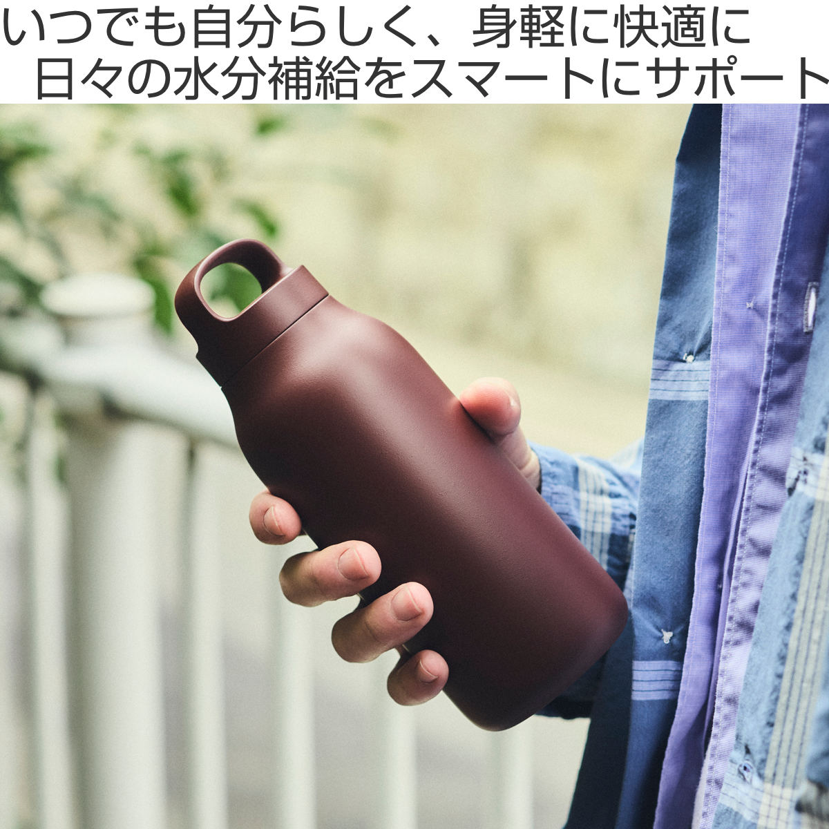 KINTO（キントー） ウォータータンブラー 550ml （ ステンレス 保冷
