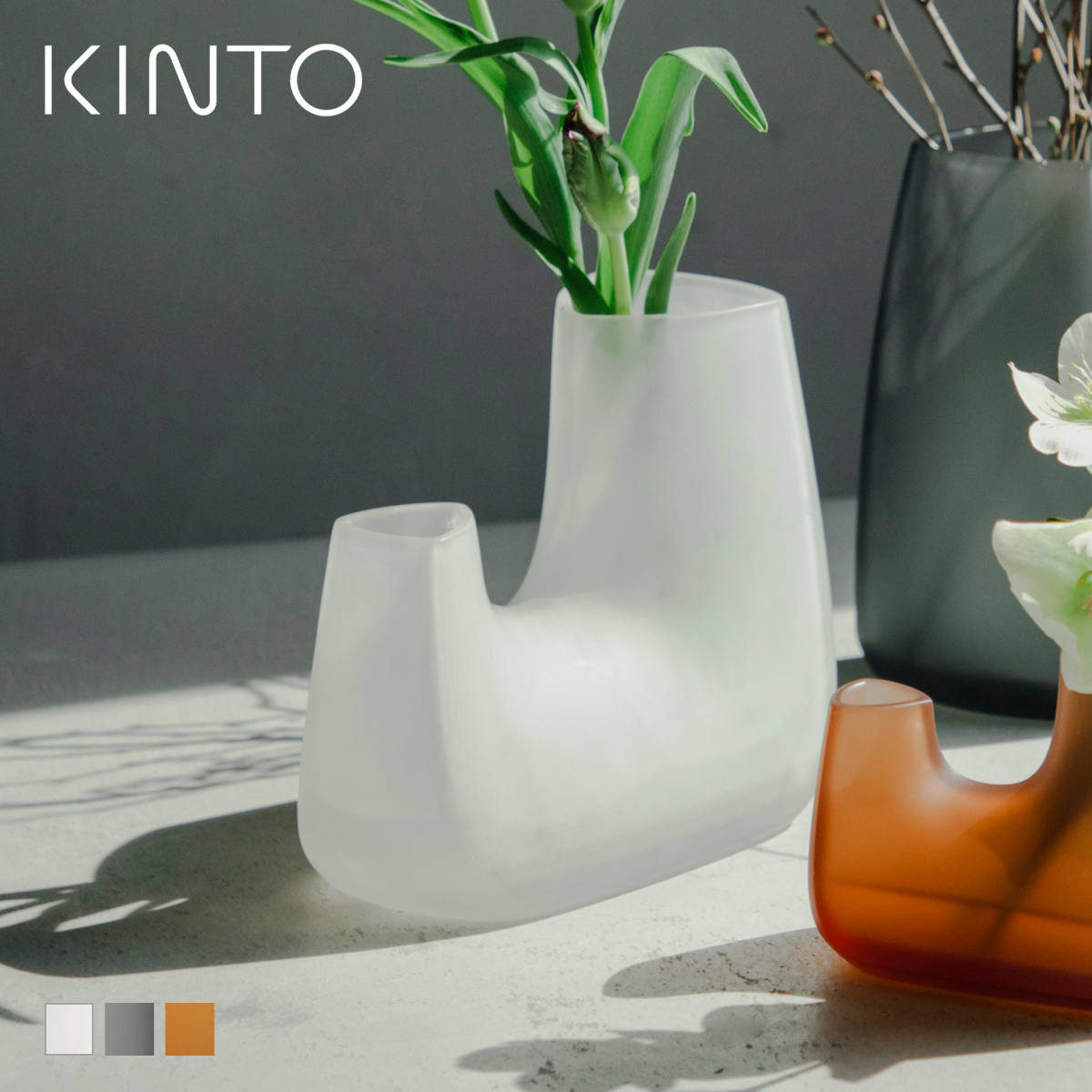 KINTO（キントー） TRE ベース 200×120×175mm （ 花瓶 フラワーベース