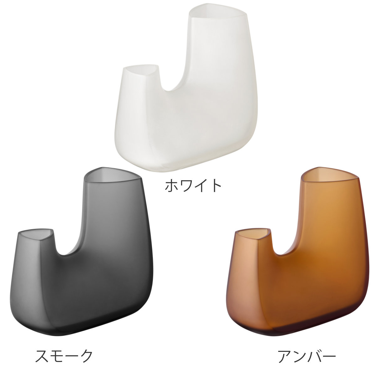 KINTO（キントー） TRE ベース 200×120×175mm （ 花瓶 フラワーベース