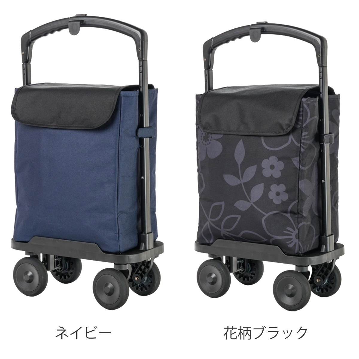 フジホーム ショッピングカート 保冷仕様 メッシュバック付き 3段階 高
