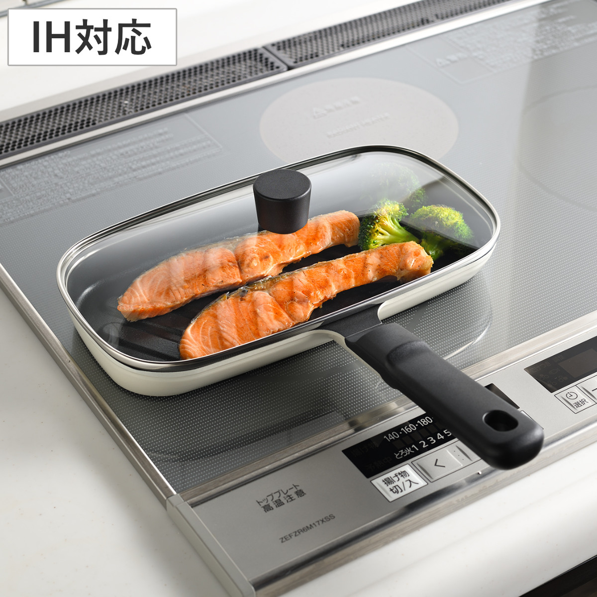 オークス（AUX） ロースター IH対応 蓋付き leye コンパクトおさかな