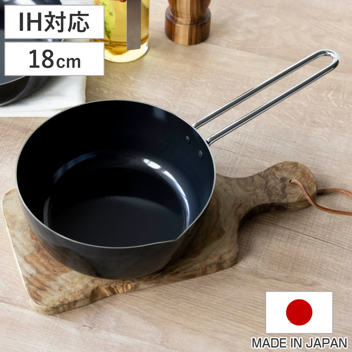 ヨシカワ 鉄フライパン 20cm IH対応 シースタイル 鉄製 日本製 （ ガス