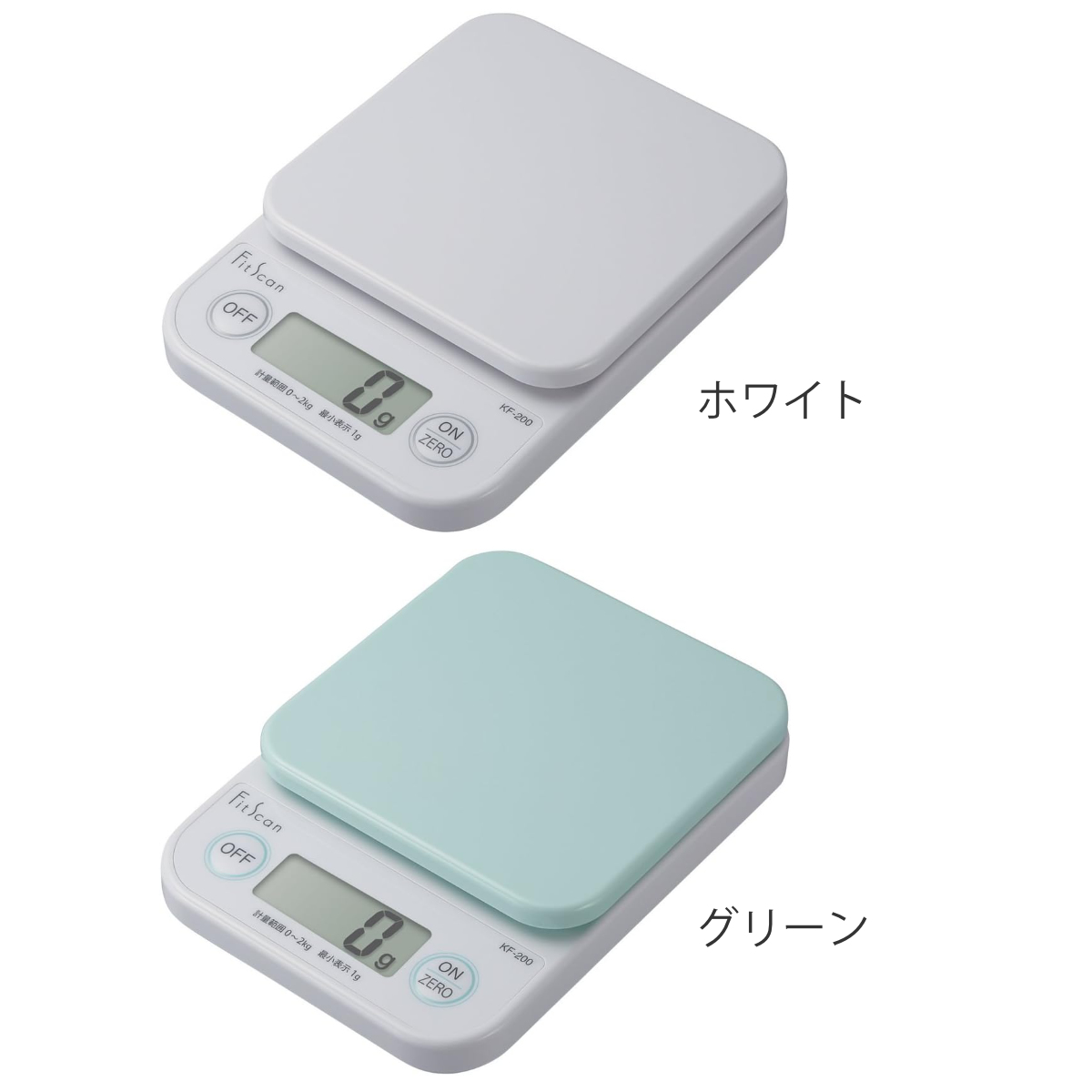 タニタ はかり スケール 料理 2kg 1g デジタル ホワイト KF-200 WH 2zzhgl6 タニタ デジタルクッキングスケール ホワイト KF-200-WH ( 1台