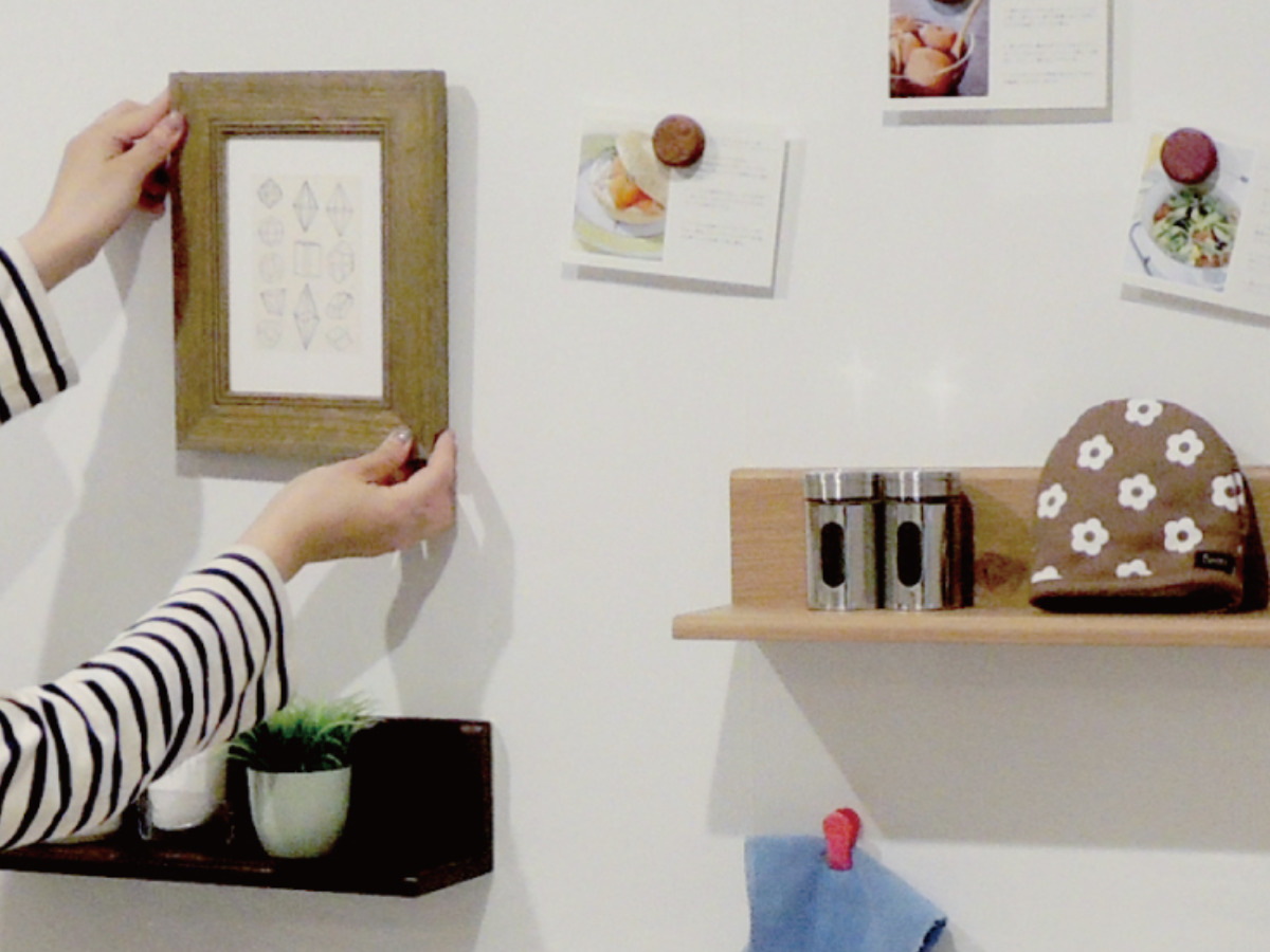 ニチレイマグネット マグネットボード アイパネル 90×240cm 壁面材