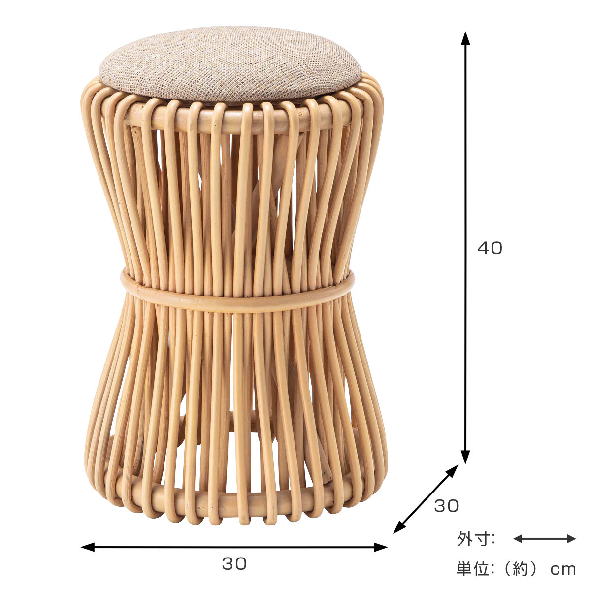 東谷 籐 ラウンドスツール 座面高40cm 鼓型 天然木 （ スツール 籐家具