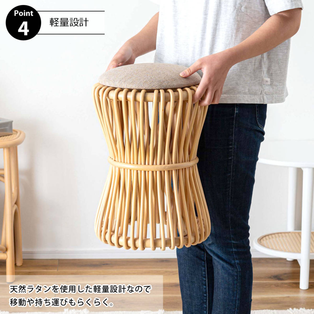 東谷 籐 ラウンドスツール 座面高40cm 鼓型 天然木 （ スツール 籐家具