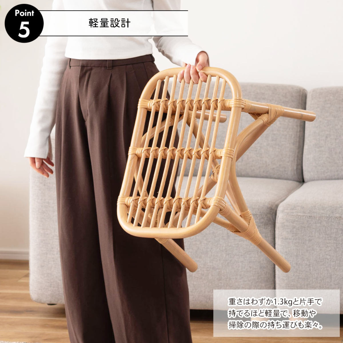 東谷 籐 スツール 座面高36cm 天然木 （ ベンチ 籐家具 ラタン イス