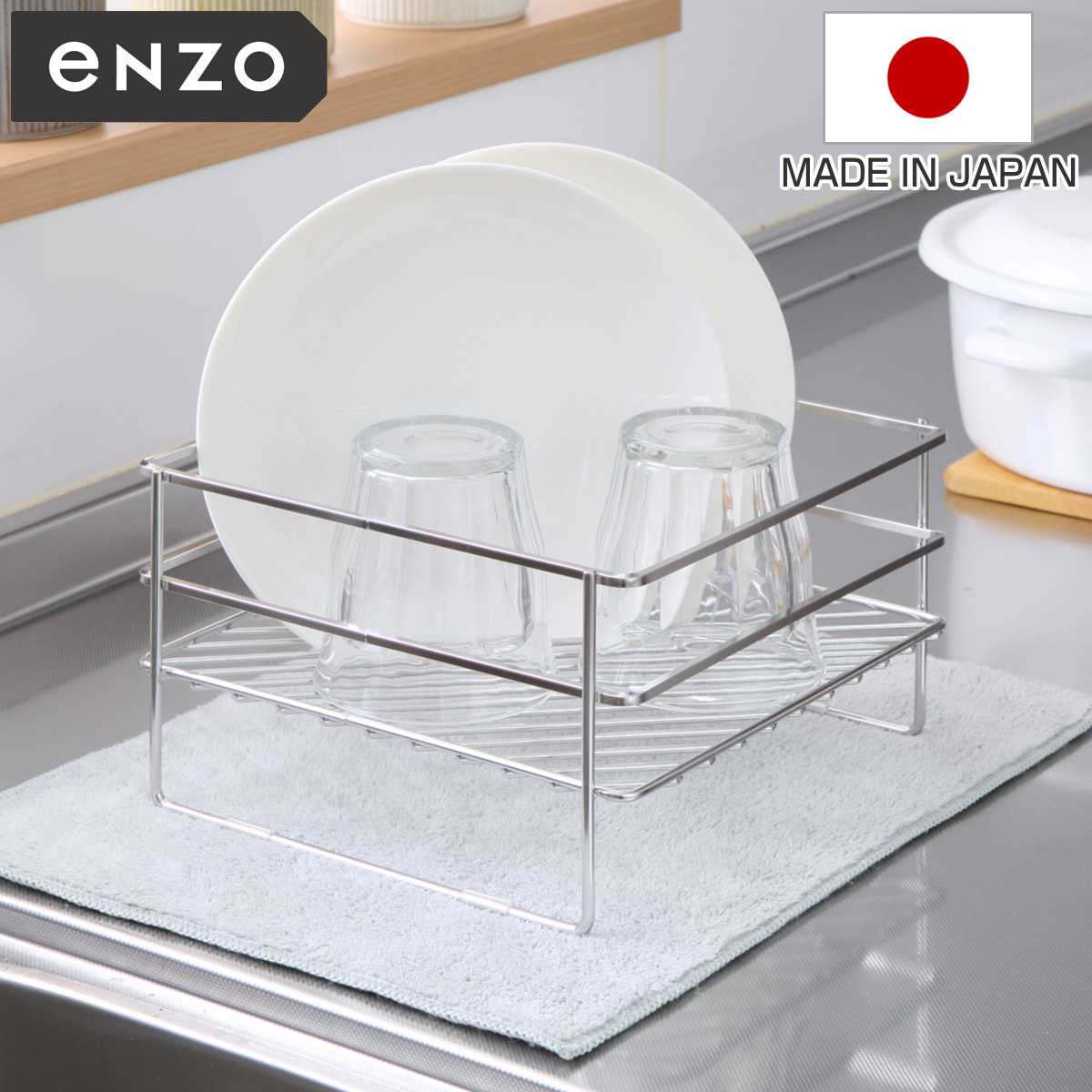 ���؂胉�b�N enzo �R���p�N�g ���؂肩�� ��M�Ή� �i �f�B�b�V�����b�N ���؂�o�X�P�b�g ���؂� �G���]�E ���{�� �j