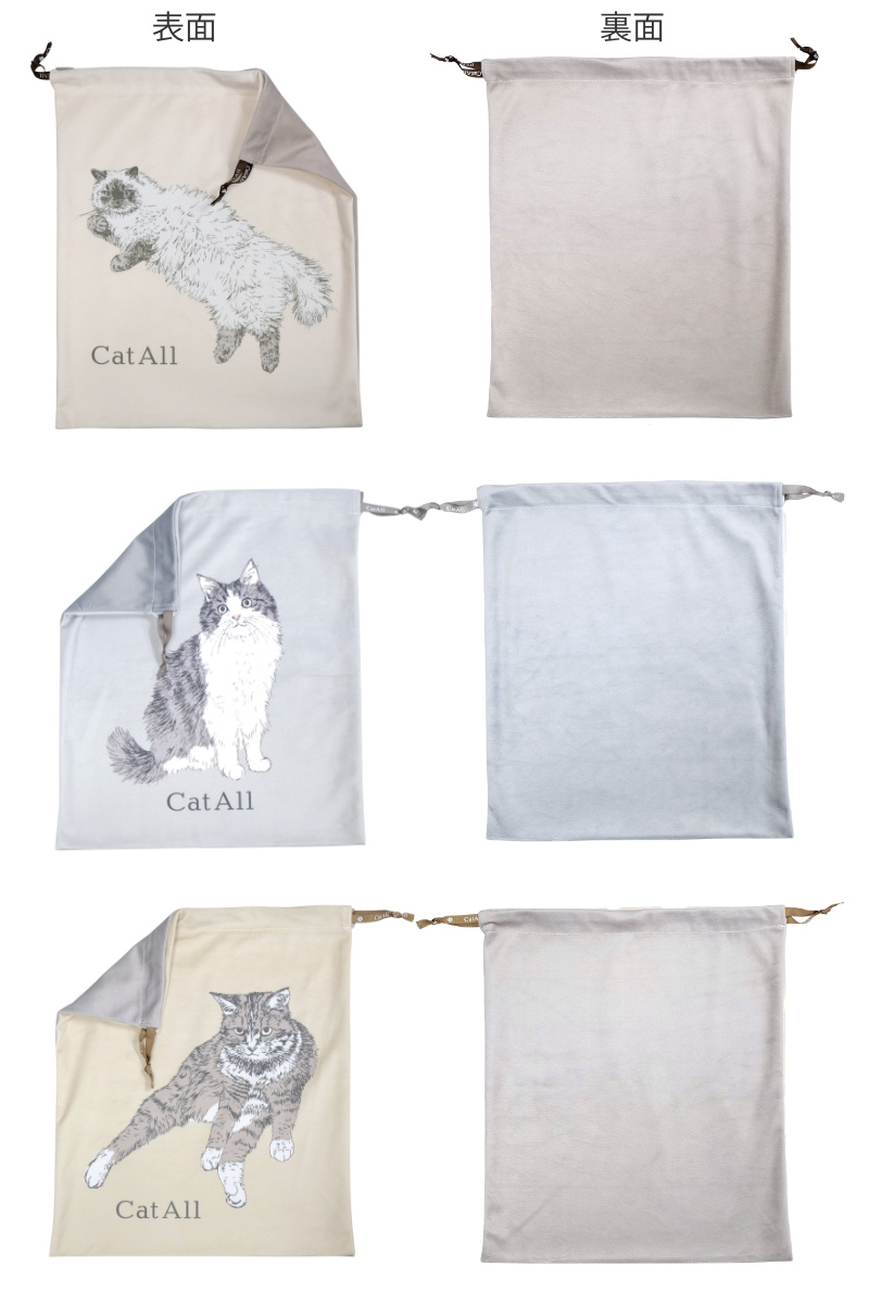 nicott（ニコット） ポーチ キャットオール フェイス 巾着 Lサイズ