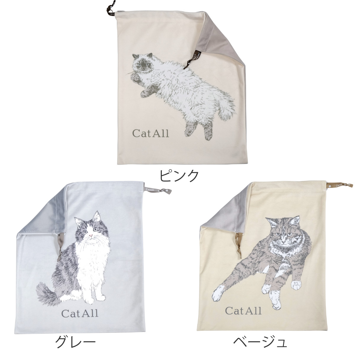 nicott（ニコット） ポーチ キャットオール フェイス 巾着 Lサイズ