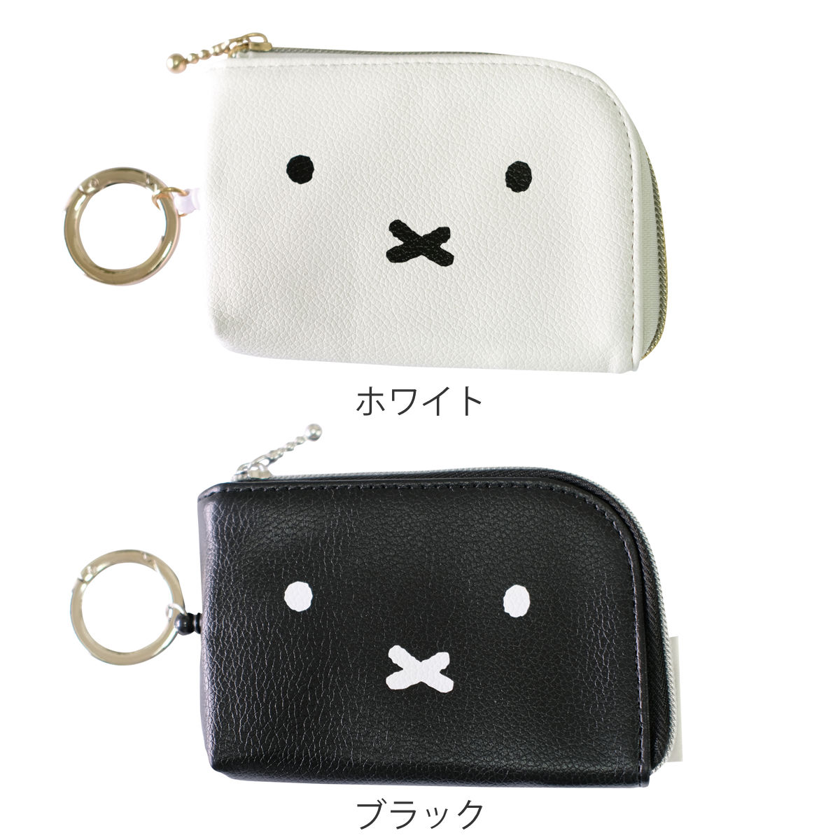 nicott（ニコット） キーケース ミッフィー リール付き スマート