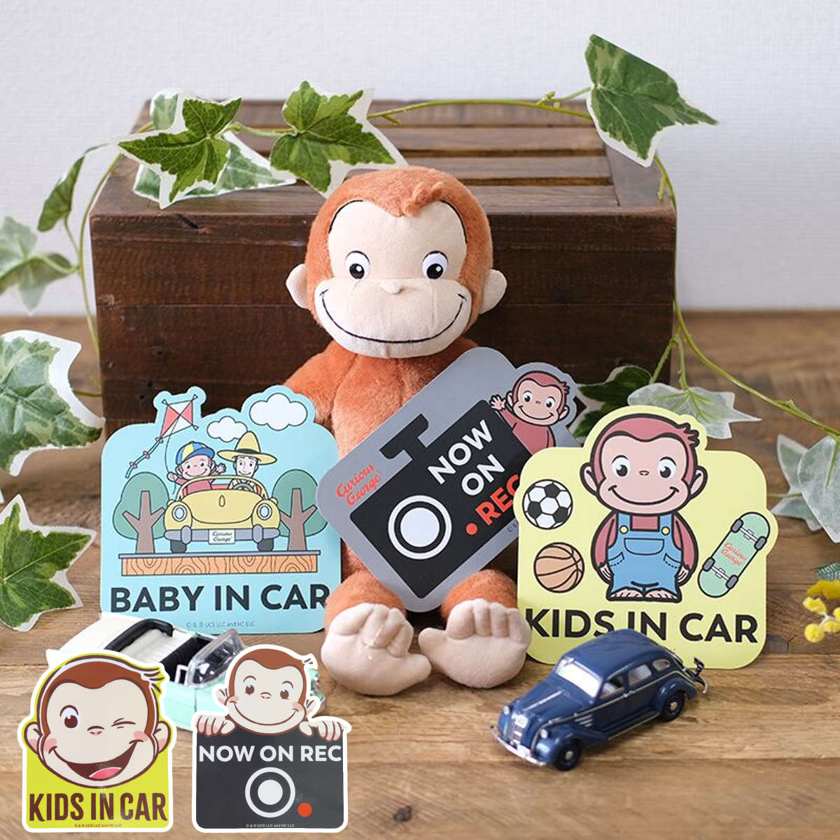 nicott（ニコット） カーサイン おさるのジョージ マグネット
