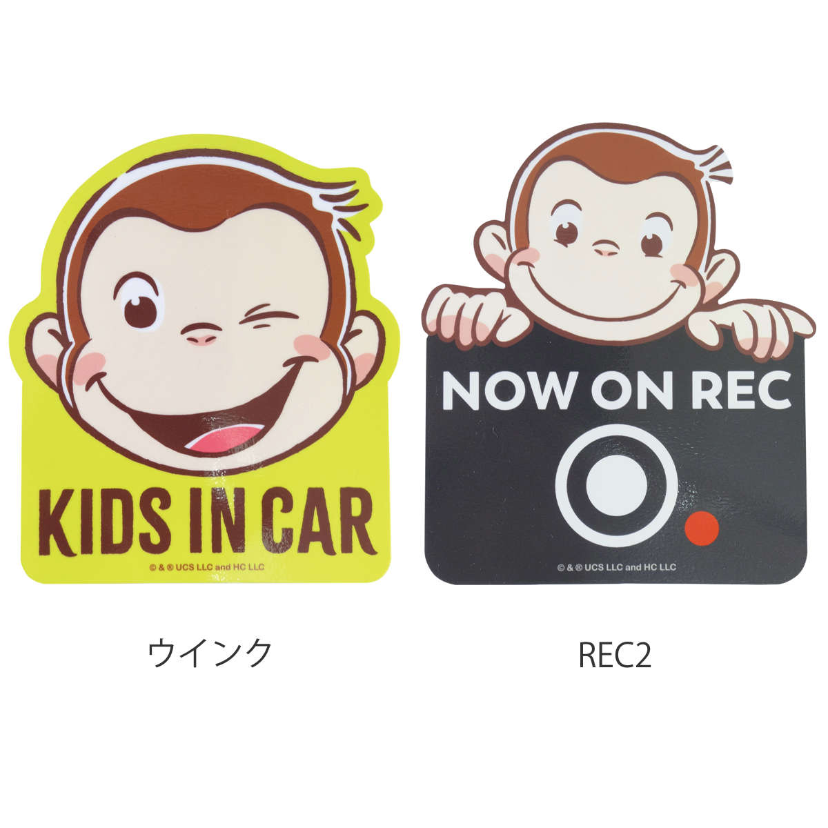 nicott（ニコット） カーサイン おさるのジョージ マグネット