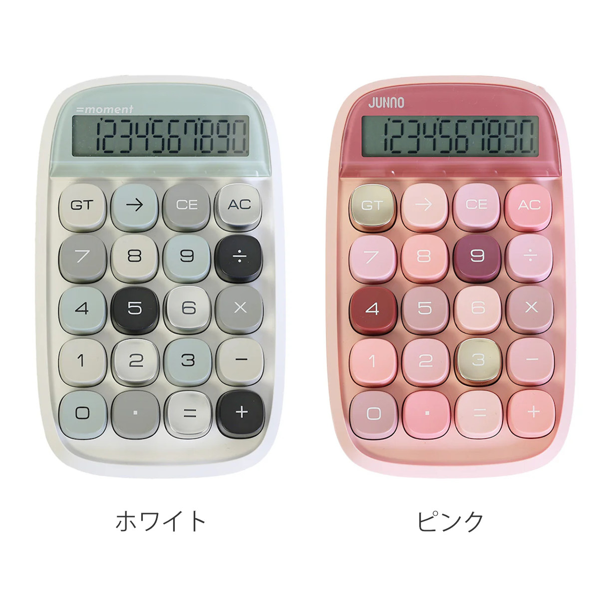 magnet 電卓 イコール モーメント ホワイト ピンク コンパクト