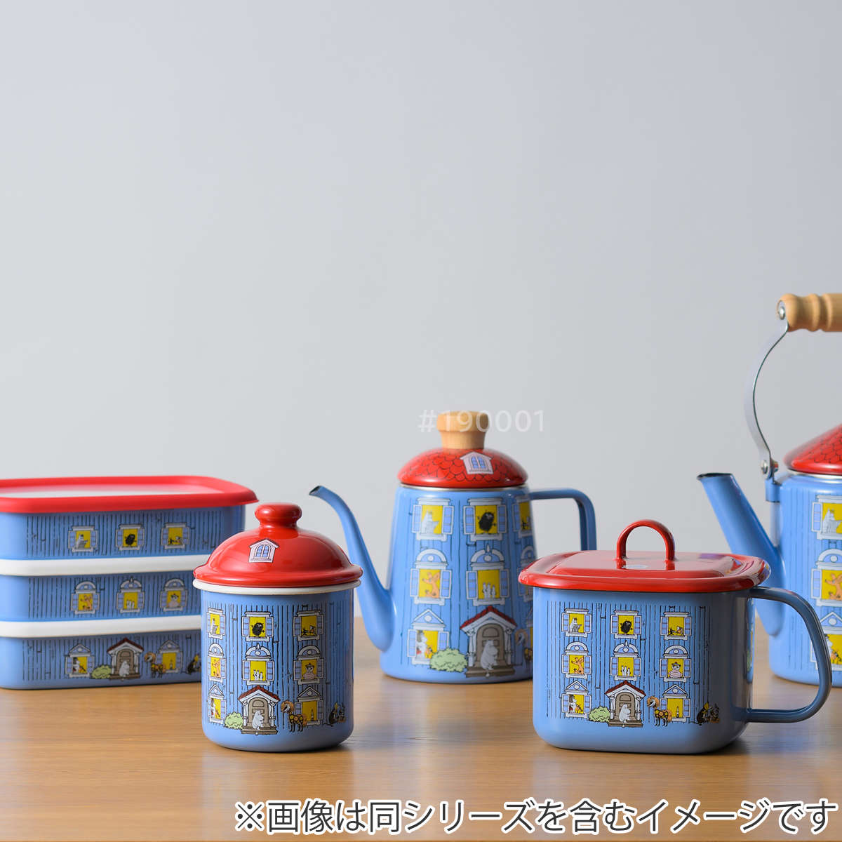 富士ホーロー 保存容器 ホーロー ムーミンハウス キャニスター 0.5L