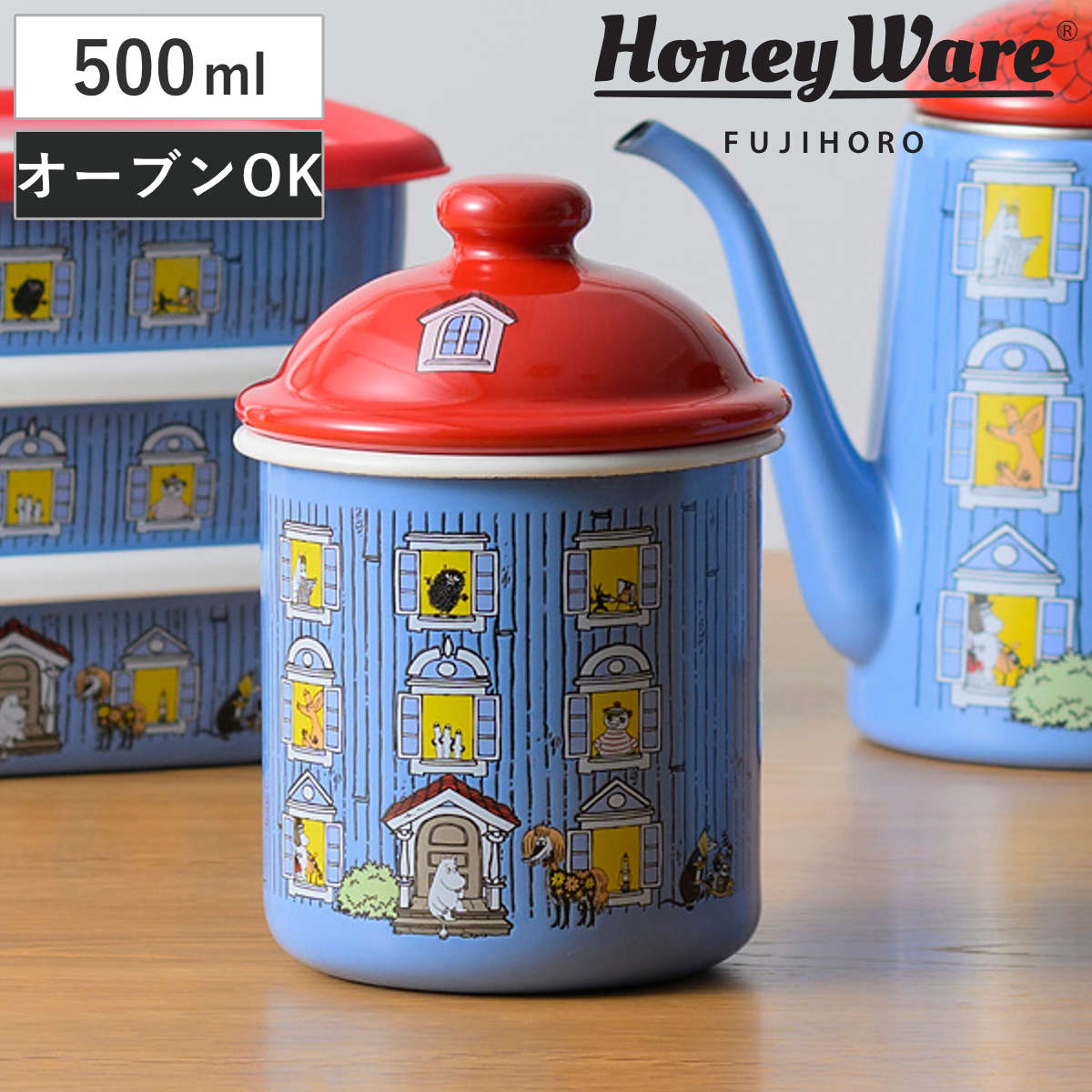 未使用　廃盤品　ムーミン×富士ホーロー 保存容器3点セット 楽天市場】ポイント10倍！富士ホーロー ムーミンオリーブ