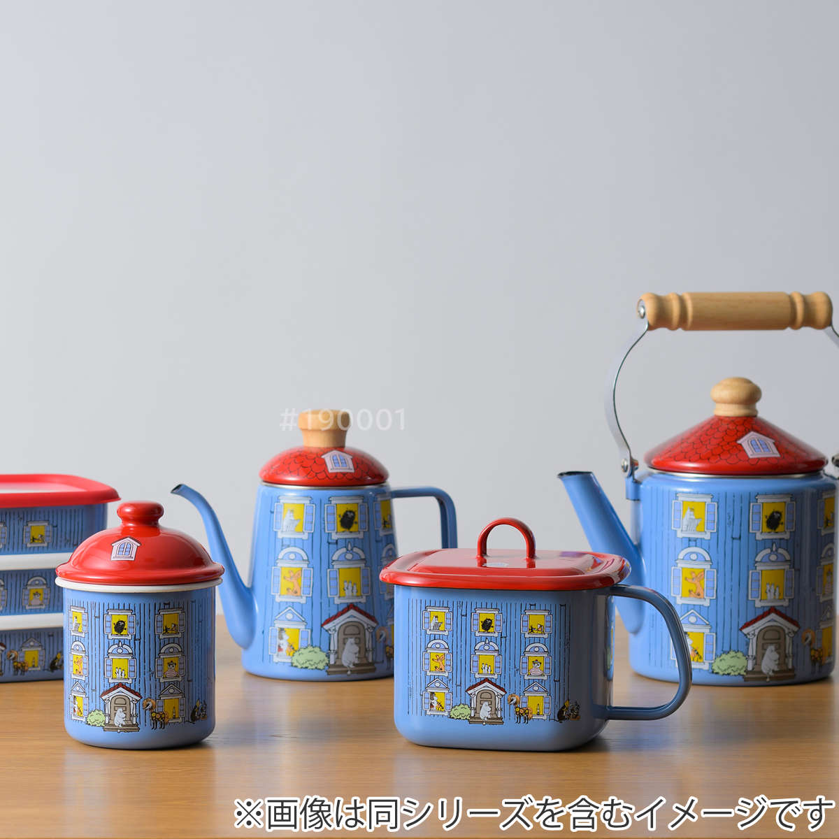 未使用　廃盤品　ムーミン×富士ホーロー 保存容器3点セット MOOMIN ホーロー 送料無料 富士ホーロー ムーミン ムーミン