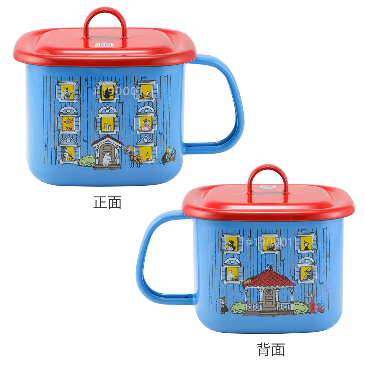未使用　廃盤品　ムーミン×富士ホーロー 保存容器3点セット 送料無料＞MOOMIN ムーミン ホーロー 浅型容器 SML 三点セット