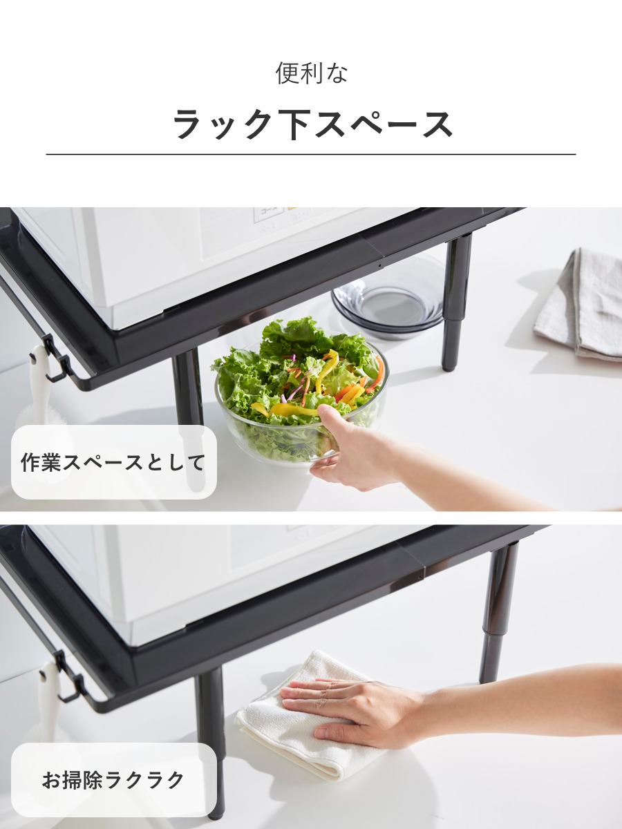 tower 山崎実業 カウンターに載せられる伸縮食洗機ラック タワー ハイ