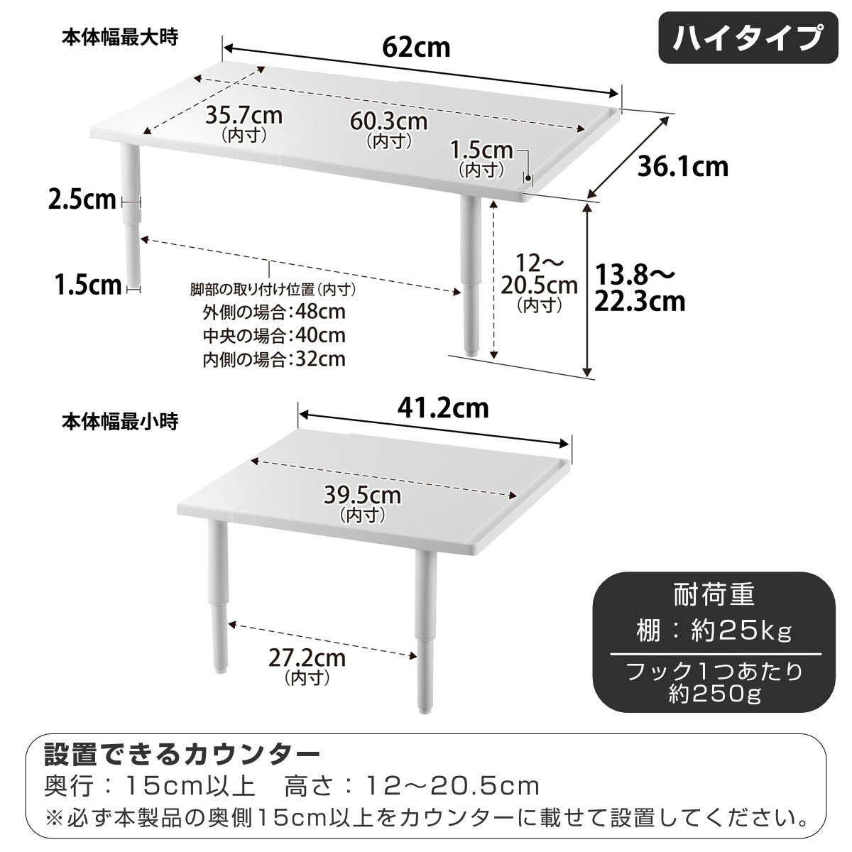 tower 山崎実業 カウンターに載せられる伸縮食洗機ラック タワー ハイ
