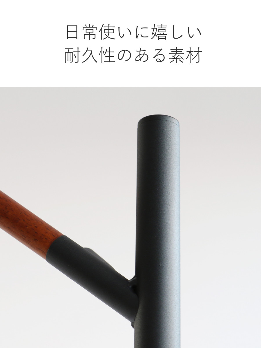 ポールハンガー コートハンガー コート掛け PoleHanger 木製 スリム 高さ178cm トレー付き （ ハンガーポール スタンドハンガー スチール製 衣類掛け ）の画像