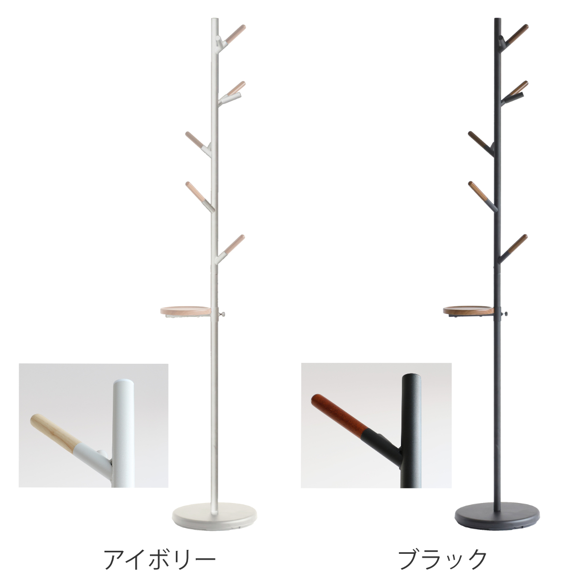 ポールハンガー コートハンガー コート掛け PoleHanger 木製 スリム 高さ178cm トレー付き （ ハンガーポール スタンドハンガー スチール製 衣類掛け ）の画像