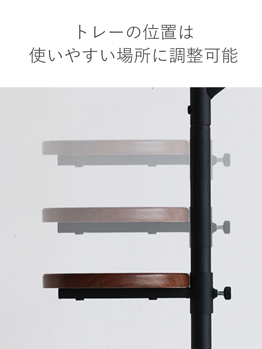 ポールハンガー コートハンガー コート掛け PoleHanger 木製 スリム 高さ178cm トレー付き （ ハンガーポール スタンドハンガー スチール製 衣類掛け ）の画像