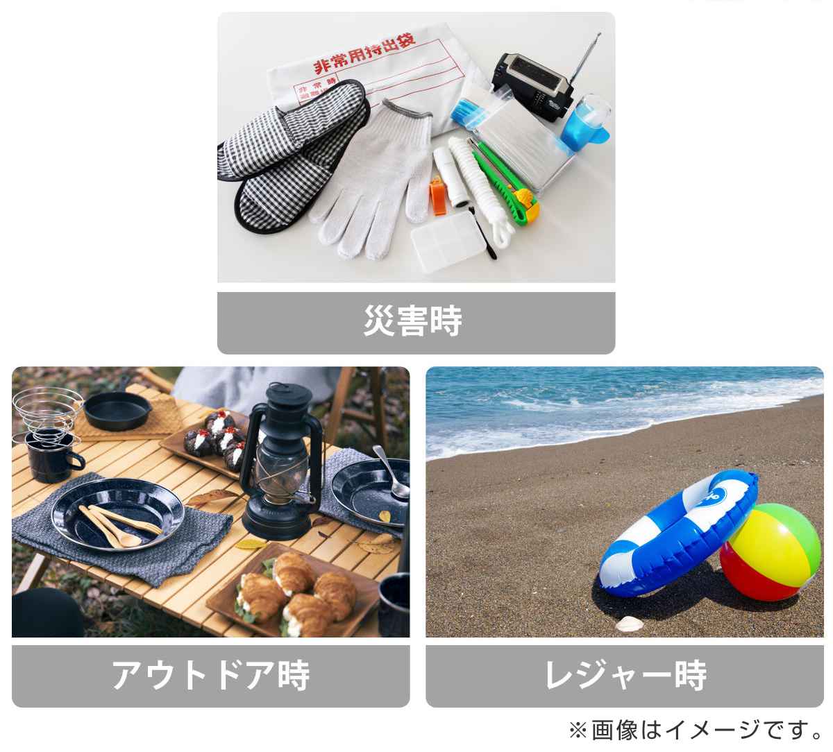 小久保工業所 アルミブランケット 緊急 5個セット 簡易ブランケット