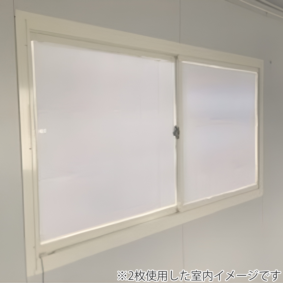 窓貼りシート 遮光 断熱 クールシート 90×90cm 1枚入り （ 窓用 遮光