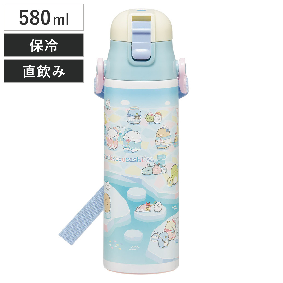 スケーター 水筒 580ml 超軽量ダイレクトボトル すみっコぐらし