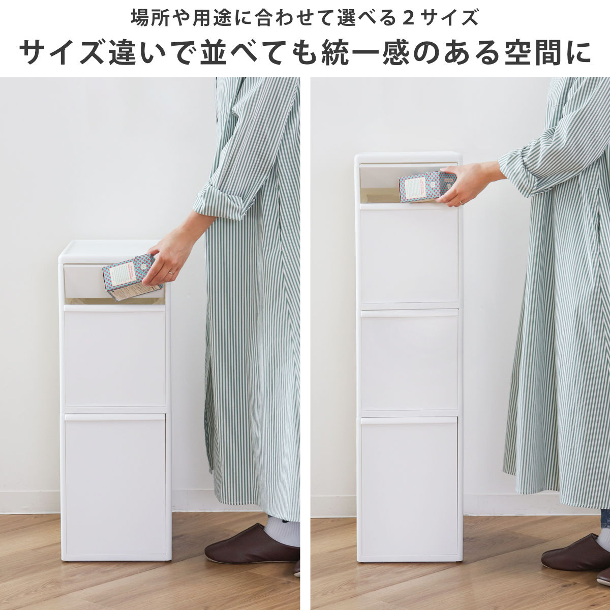 黒柿　ゴミ箱 屋内用ゴミ箱 44L 角穴蓋 ブラック色 業務用ダストボックス 屑S・屑入