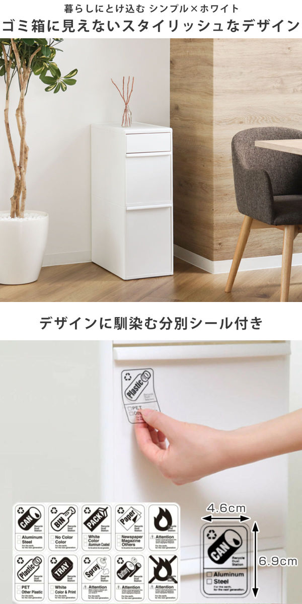 黒柿　ゴミ箱 屋内用ゴミ箱 44L 角穴蓋 ブラック色 業務用ダストボックス 屑S・屑入