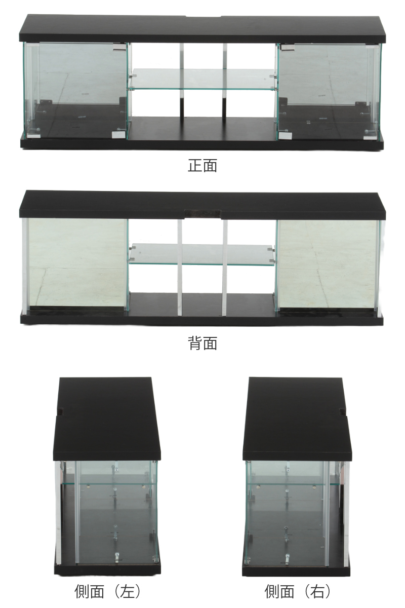不二貿易（Fuji Boeki） テレビ台 幅110cm ガラスコレクションケース