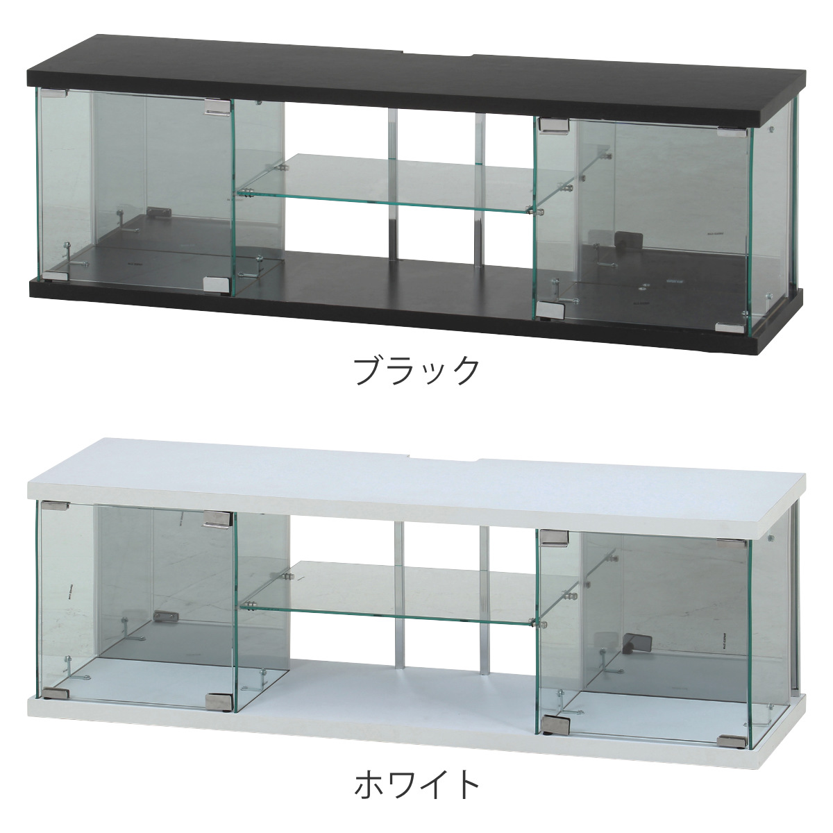 テレビ台 幅110cm ガラスコレクションケース ショーケース （ TV台 テレビボード コレクションケース AVラック 収納 ラック 棚 ）_5