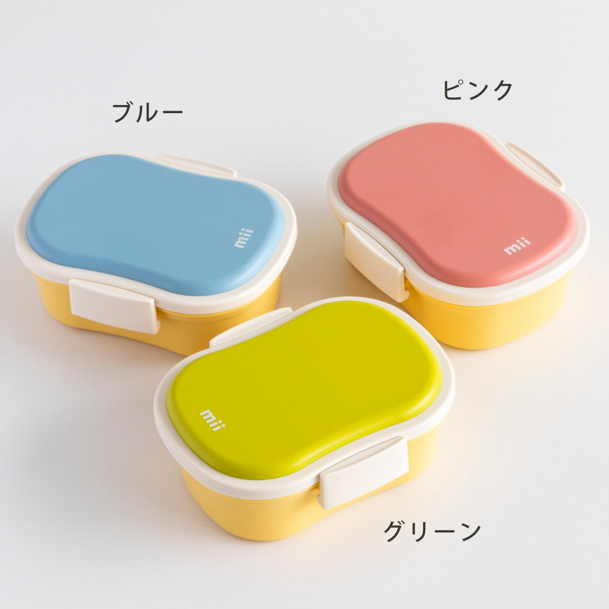 GEL-COOL mii キッズ保冷ランチボックス 430ml （ 弁当箱 ランチ