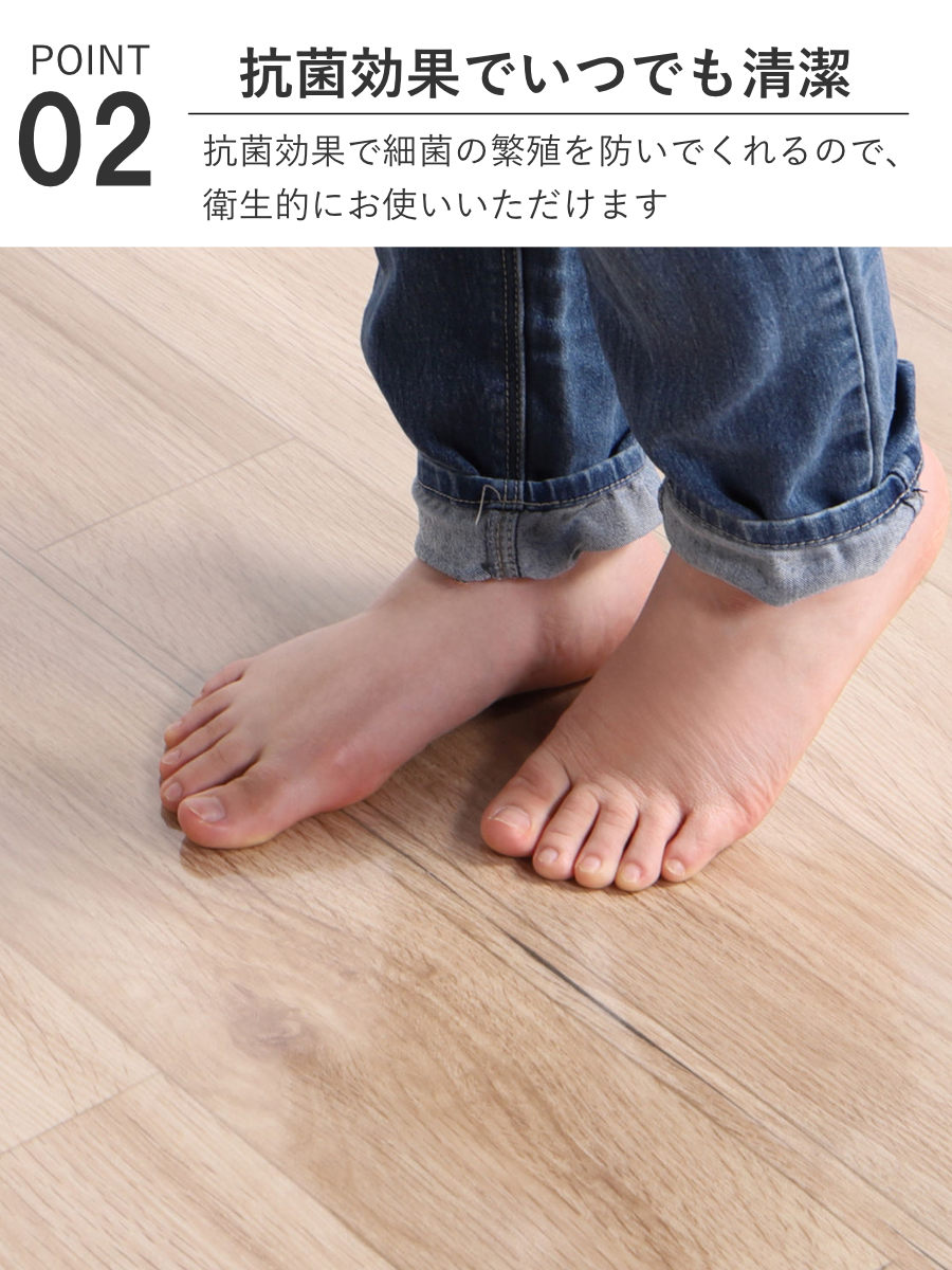 クリアマット 透明マット 抗菌 240×300cm ダイニングマット 折りたたみ ( マット フロアマット 透明 クリア フローリングマット クリアシート ) 関連画像5