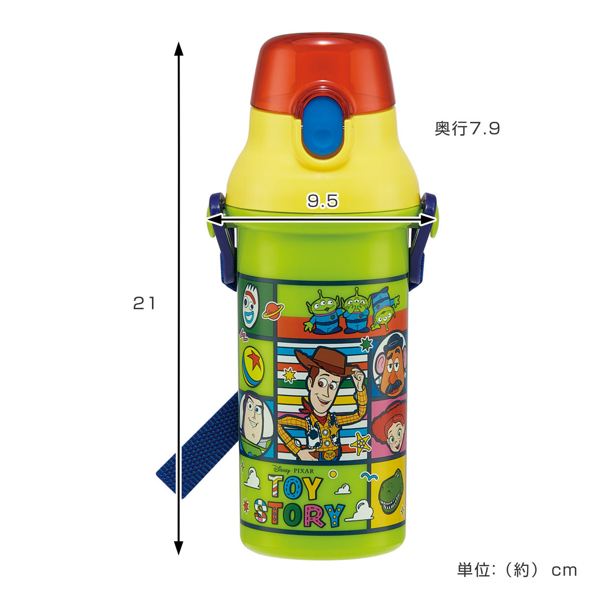 スケーター 水筒 480ml 抗菌直飲プラボトル トイ・ストーリー25