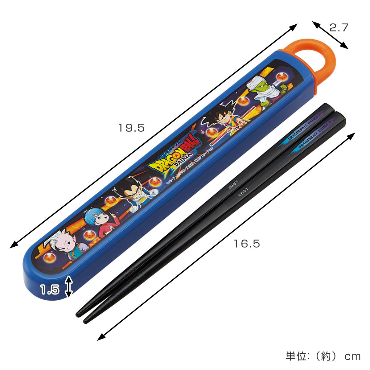 スケーター 箸セット 抗菌食洗機対応箸箱セット ドラゴンボールダイマ