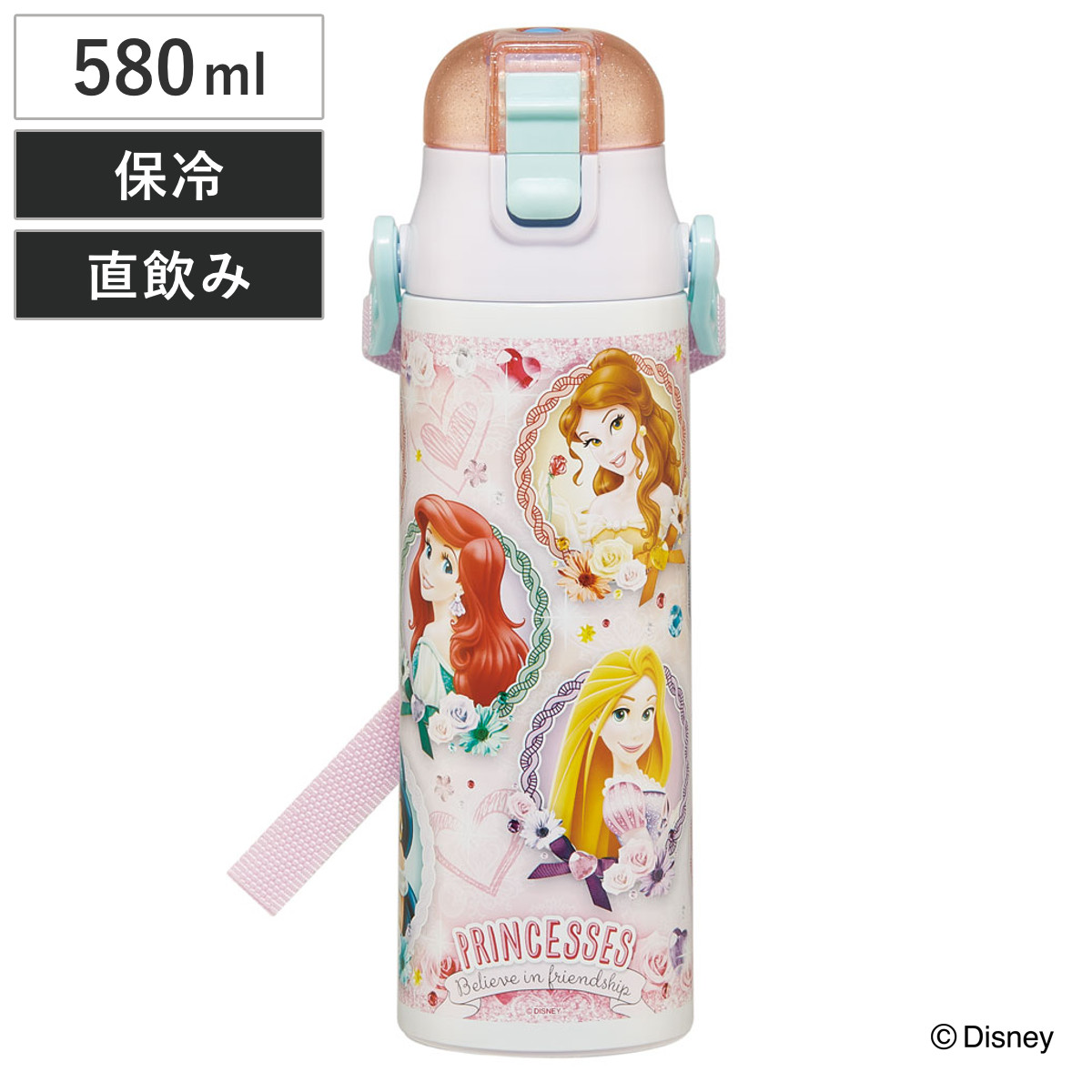 スケーター 水筒 580ml 超軽量ダイレクトボトル プリンセス24