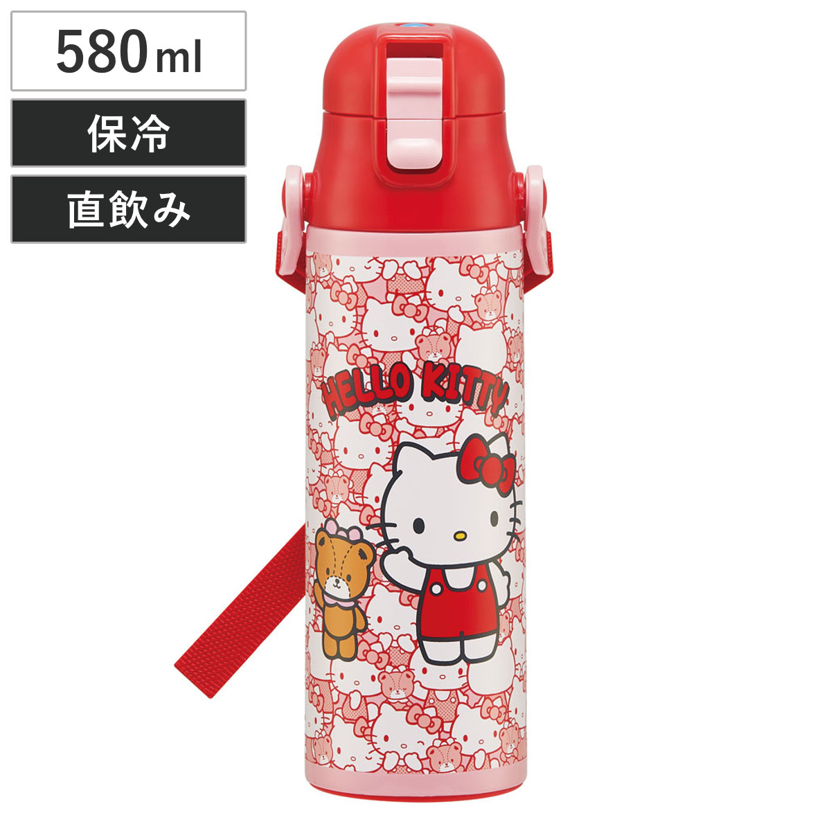 スケーター 水筒 580ml 超軽量ダイレクトボトル キティうしろうしろ