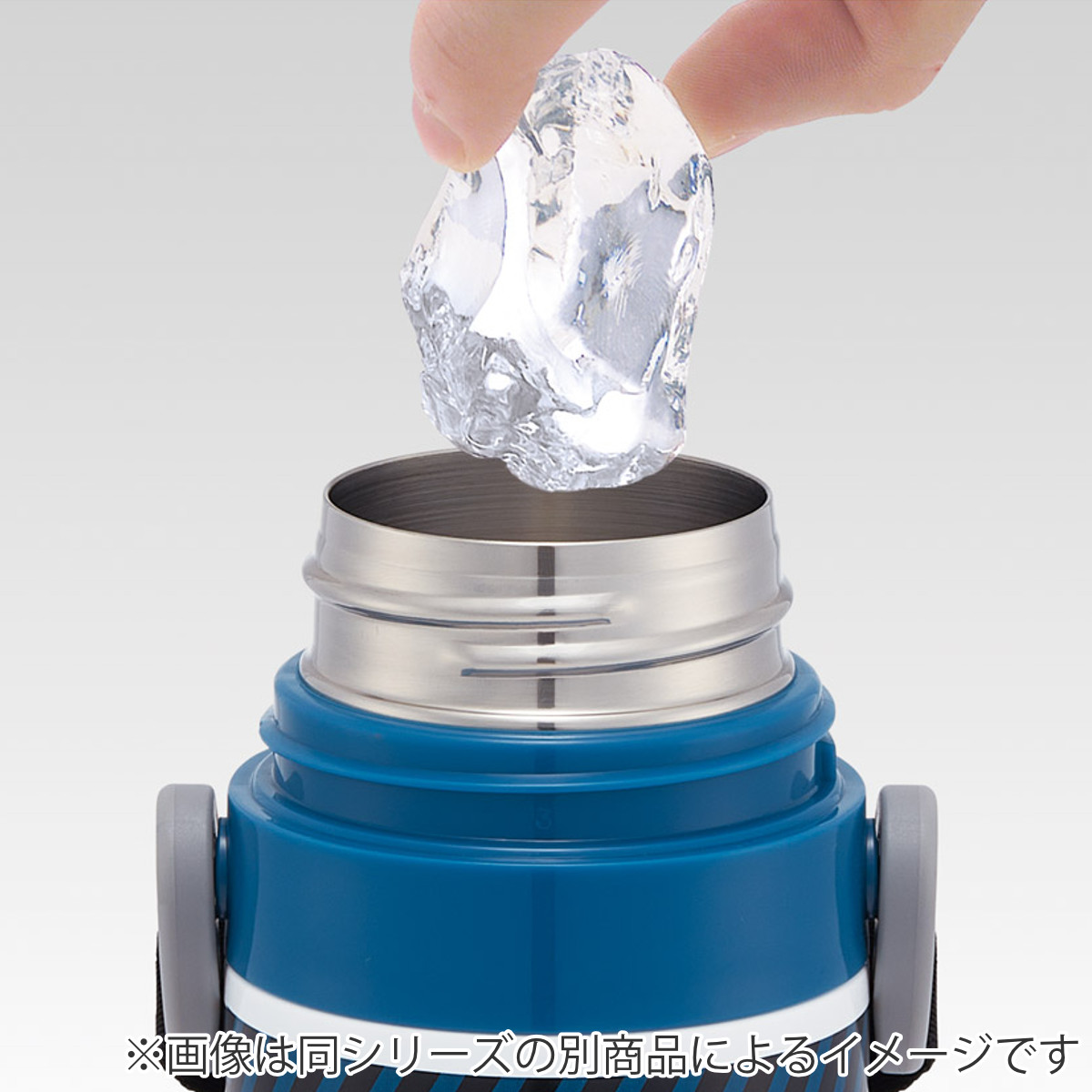 スケーター 水筒 470ml 430ml 超軽量2WAYステンレスボトル スプラ