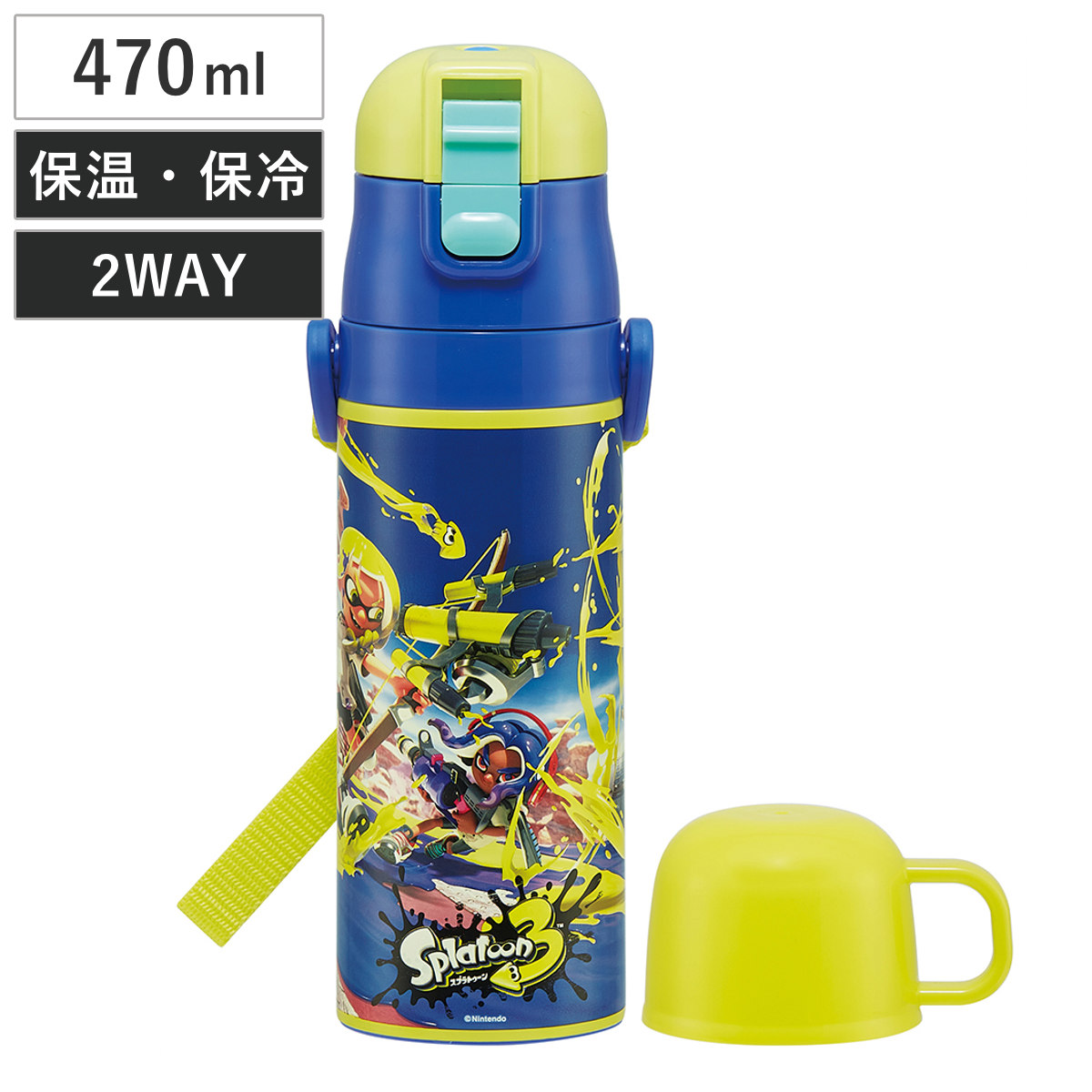 増量 トップウォーター27点セット スケーター 水筒 470ml 430ml 超軽量2WAYステンレスボトル スプラ