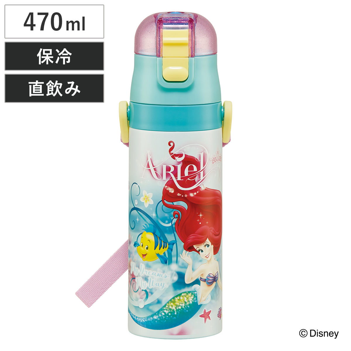 スケーター 水筒 470ml 超軽量ダイレクトボトル アリエル24 （ リトル