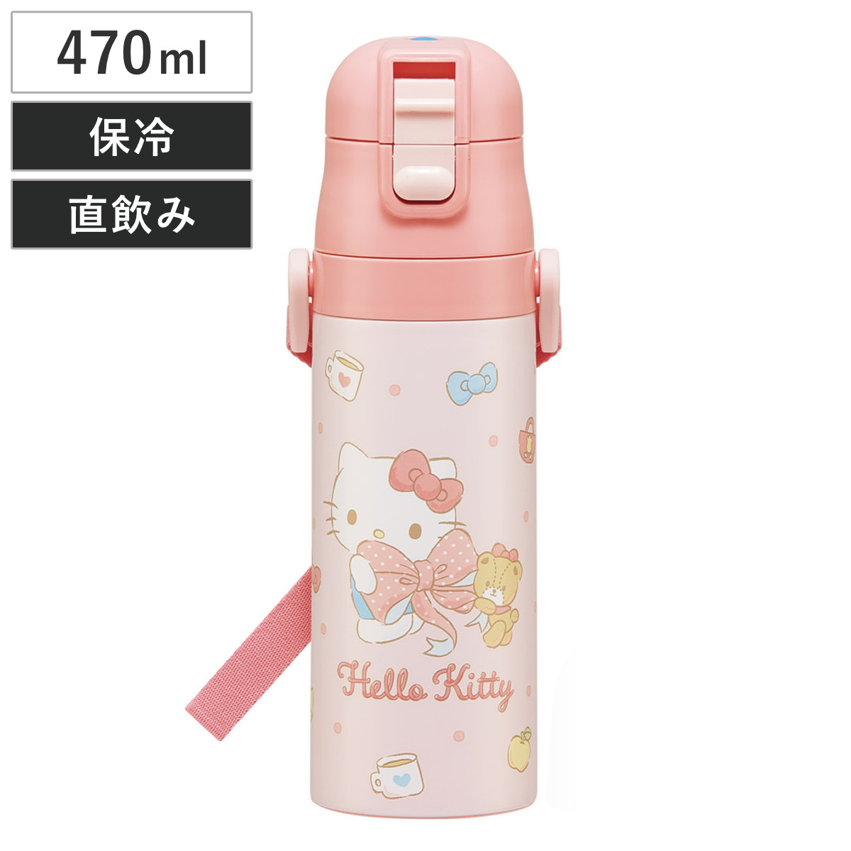 スケーター 水筒 470ml 超軽量ダイレクトボトル キティビックリボン